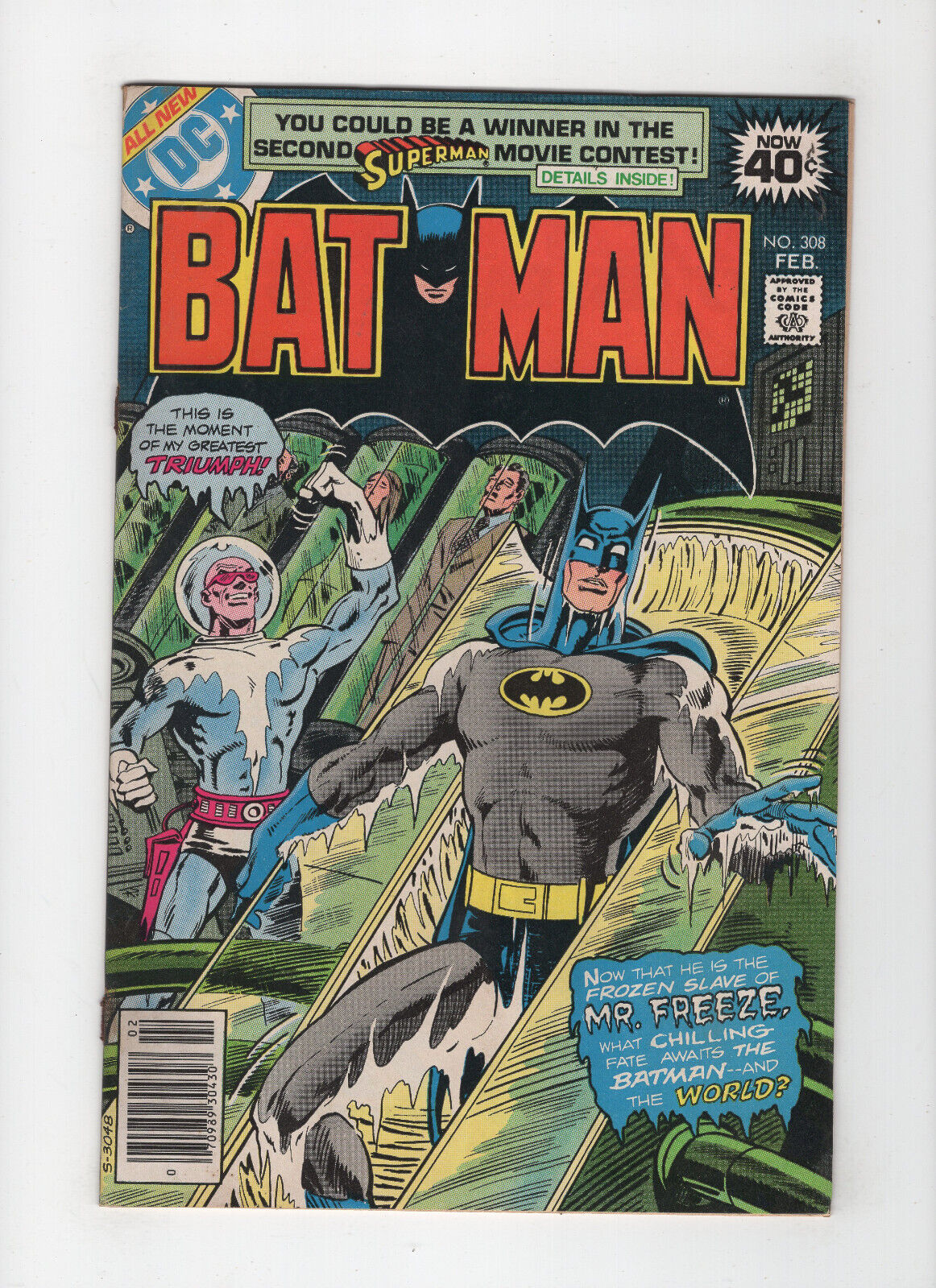Batman #308 (1979, DC Comics)